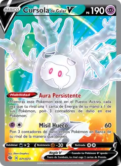 Cursola de Galar V, Camino de Campeones 71