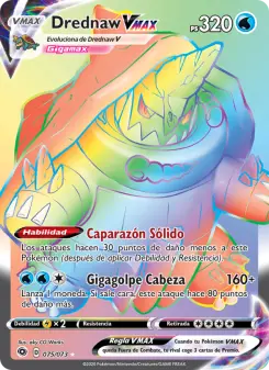 Drednaw VMAX, Camino de Campeones 75