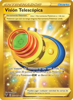 Visión Telescópica, Voltaje Vívido 203