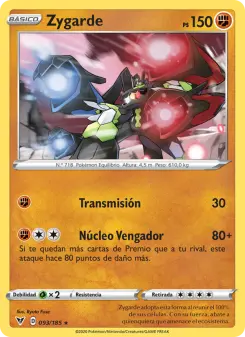 Zygarde, Voltaje Vívido 93