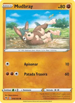 Mudbray, Voltaje Vívido 96
