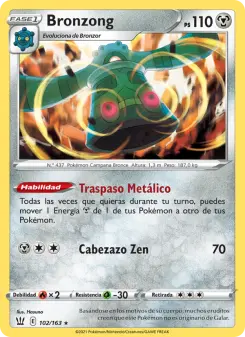 Bronzong, Estilos de Combate 102