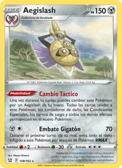 Aegislash, Estilos de Combate 108