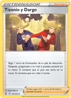 Tizonio y Dargo, Estilos de Combate 135