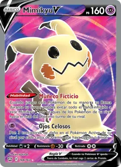 Mimikyu V, Estilos de Combate 148