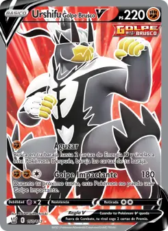 Urshifu Golpe Brusco V, Estilos de Combate 150