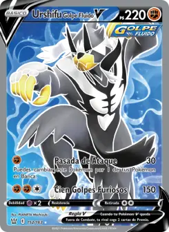 Urshifu Golpe Fluido V, Estilos de Combate 152