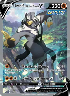 Urshifu Golpe Fluido V, Estilos de Combate 153