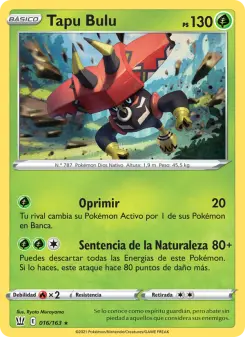 Tapu Bulu, Estilos de Combate 16