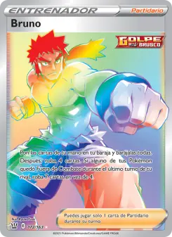 Bruno, Estilos de Combate 172