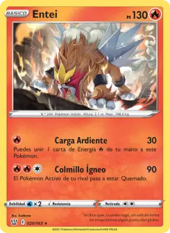 Entei, Estilos de Combate 20