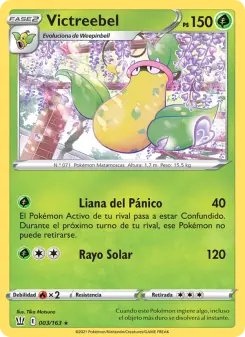 Victreebel, Estilos de Combate 3