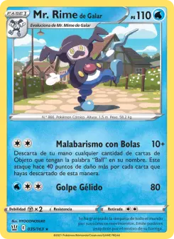 Mr. Rime de Galar, Estilos de Combate 35