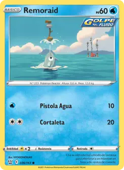 Remoraid, Estilos de Combate 36