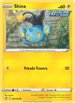 Shinx, Estilos de Combate 46