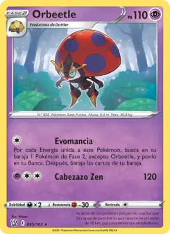 Orbeetle, Estilos de Combate 65