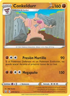 Conkeldurr, Estilos de Combate 75
