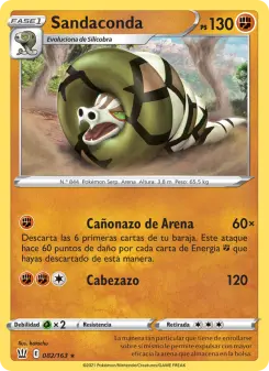 Sandaconda, Estilos de Combate 82