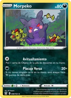 Morpeko, Estilos de Combate 98