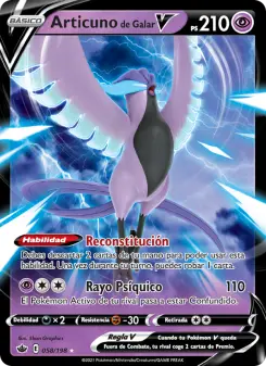 Articuno de Galar V, Reinado Escalofriante 58