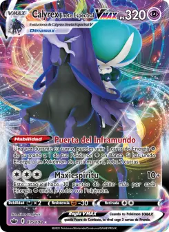 Calyrex Jinete Espectral VMAX, Reinado Escalofriante 75