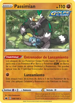 Passimian, Reinado Escalofriante 88
