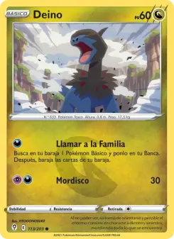 Deino, Cielos Evolutivos 113