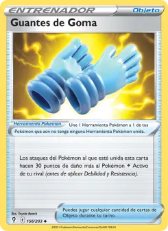 Guantes de Goma, Cielos Evolutivos 156
