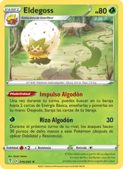 Eldegoss, Cielos Evolutivos 16
