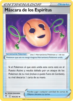 Máscara de los Espíritus, Cielos Evolutivos 160