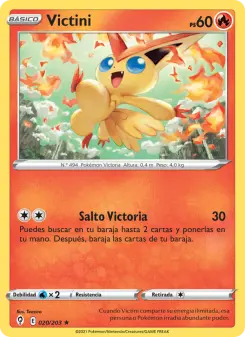 Victini, Cielos Evolutivos 20