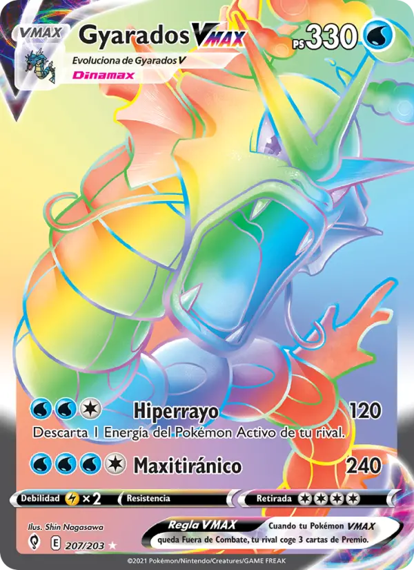 Gyarados VMAX, Cielos Evolutivos 207