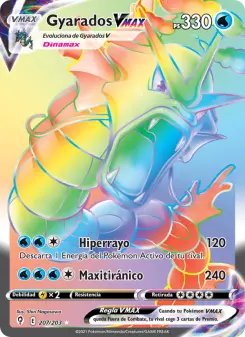 Gyarados VMAX, Cielos Evolutivos 207