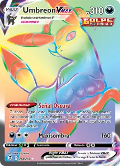 Umbreon VMAX, Cielos Evolutivos 214
