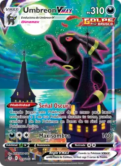 Umbreon VMAX, Cielos Evolutivos 215