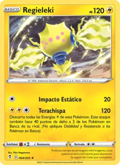 Regieleki, Cielos Evolutivos 60