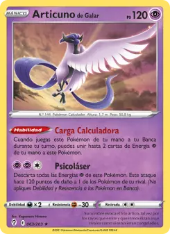 Articuno de Galar, Cielos Evolutivos 63