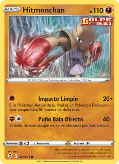 Hitmonchan, Cielos Evolutivos 81