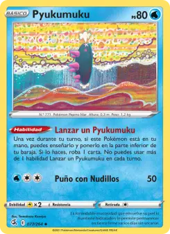Pyukumuku, Golpe Fusión 77