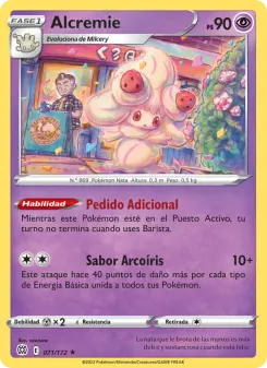Alcremie, Astros Brillantes 071