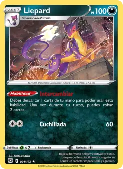 Liepard, Astros Brillantes 091
