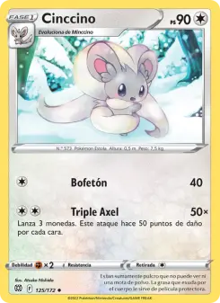 Cinccino, Astros Brillantes 125