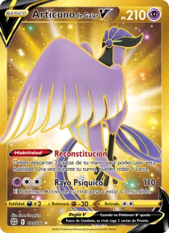 Articuno de Galar V, Astros Brillantes 181