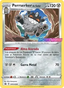 Perrserker de Galar, Cartas de promoción ESES SWSH008