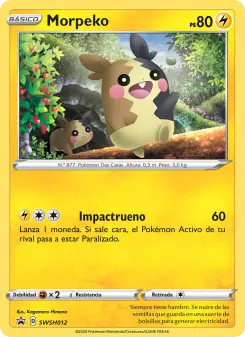 Morpeko, Cartas de promoción ESES SWSH012