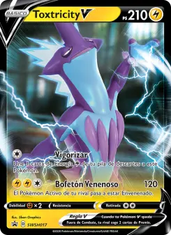 Toxtricity V, Cartas de promoción ESES SWSH017