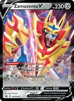 Zamazenta V, Cartas de promoción ESES SWSH019