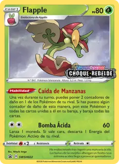 Flapple, Cartas de promoción ESES SWSH022