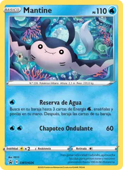 Mantine, Cartas de promoción ESES SWSH026