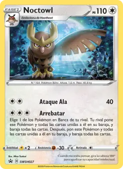 Noctowl, Cartas de promoción ESES SWSH027